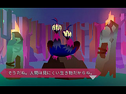 ꡼ No.013 | SEVERED--ס3DSΥѥեȤȤ1228ۿ