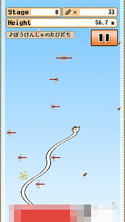 画像ギャラリー No.005のサムネイル画像 / 伸び続ける猫の……首!? スマホ向けタップアクションゲーム「ねこのばし」を紹介する「(ほぼ)日刊スマホゲーム通信」第1309回