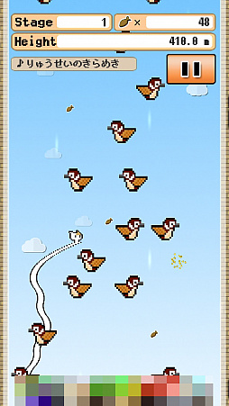 画像ギャラリー No.006のサムネイル画像 / 伸び続ける猫の……首!? スマホ向けタップアクションゲーム「ねこのばし」を紹介する「(ほぼ)日刊スマホゲーム通信」第1309回