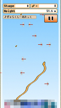 画像ギャラリー No.010のサムネイル画像 / 伸び続ける猫の……首!? スマホ向けタップアクションゲーム「ねこのばし」を紹介する「(ほぼ)日刊スマホゲーム通信」第1309回