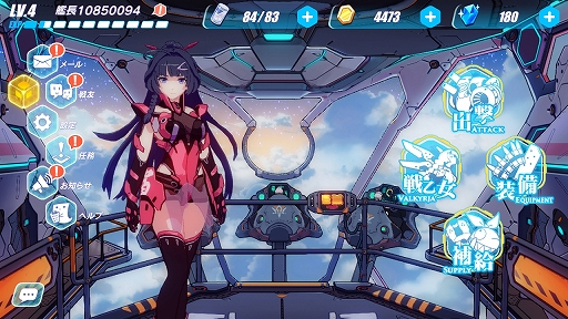 ���������꡼ No.003�Υ���ͥ������ / ����ȴ��������ƥ��ι⤵�����ޥ۸���3D��������������3rd�פ�Ҳ𤹤�֡ʤۤܡ��������ޥۥ������̿�����1361��