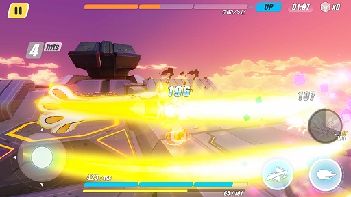 ���������꡼ No.006�Υ���ͥ������ / ����ȴ��������ƥ��ι⤵�����ޥ۸���3D��������������3rd�פ�Ҳ𤹤�֡ʤۤܡ��������ޥۥ������̿�����1361��