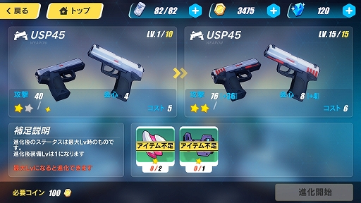 ���������꡼ No.007�Υ���ͥ������ / ����ȴ��������ƥ��ι⤵�����ޥ۸���3D��������������3rd�פ�Ҳ𤹤�֡ʤۤܡ��������ޥۥ������̿�����1361��