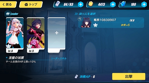 ���������꡼ No.008�Υ���ͥ������ / ����ȴ��������ƥ��ι⤵�����ޥ۸���3D��������������3rd�פ�Ҳ𤹤�֡ʤۤܡ��������ޥۥ������̿�����1361��