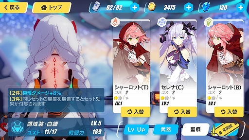 ���������꡼ No.018�Υ���ͥ������ / ����ȴ��������ƥ��ι⤵�����ޥ۸���3D��������������3rd�פ�Ҳ𤹤�֡ʤۤܡ��������ޥۥ������̿�����1361��