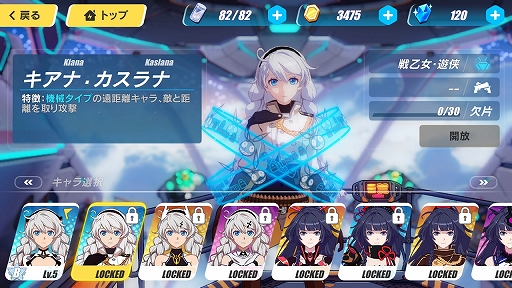 ���������꡼ No.019�Υ���ͥ������ / ����ȴ��������ƥ��ι⤵�����ޥ۸���3D��������������3rd�פ�Ҳ𤹤�֡ʤۤܡ��������ޥۥ������̿�����1361��