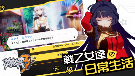 ���������꡼ No.005�Υ���ͥ������ / ����ɱ�Ҥ��ԤäƤ�����������3rd�ץС�������1.2�ɤǿ�����饯���������������������ѹ������ƥ�ʤɤ��ɲ�