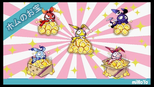 ���������꡼ No.007�Υ���ͥ������ / ����ɱ�Ҥ��ԤäƤ�����������3rd�ץС�������1.2�ɤǿ�����饯���������������������ѹ������ƥ�ʤɤ��ɲ�