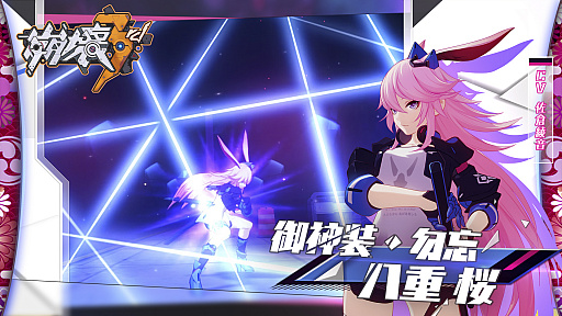 ���������꡼ No.002�Υ���ͥ������ / Ȭ�ź���ޥ���ץ쥤�⤯�뤸��󡪡����ޥ۸���3D���������RPG������3rd�ץС�������1.3�ɤȡ�1.4�ɤ�쵤�˼���