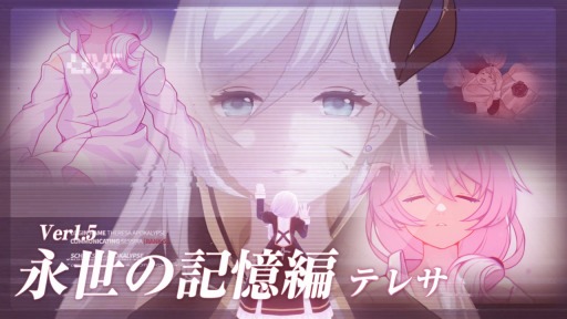 ���������꡼ No.001�Υ���ͥ������ / ������İ����ƥ쥵��CV����¼�椫��ˤ������˥ץ쥤���֥륭��鲽������ξ����������줿������3rd�ץ˥��˥��������ޤȤ�