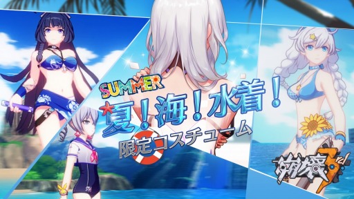 ���������꡼ No.005�Υ���ͥ������ / ������İ����ƥ쥵��CV����¼�椫��ˤ������˥ץ쥤���֥륭��鲽������ξ����������줿������3rd�ץ˥��˥��������ޤȤ�