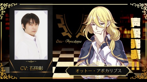 ���������꡼ No.012�Υ���ͥ������ / ������İ����ƥ쥵��CV����¼�椫��ˤ������˥ץ쥤���֥륭��鲽������ξ����������줿������3rd�ץ˥��˥��������ޤȤ�