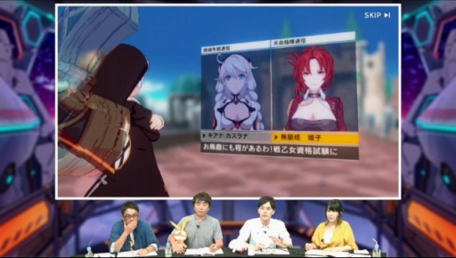 ���������꡼ No.015�Υ���ͥ������ / ������İ����ƥ쥵��CV����¼�椫��ˤ������˥ץ쥤���֥륭��鲽������ξ����������줿������3rd�ץ˥��˥��������ޤȤ�