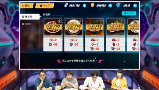 ���������꡼ No.017�Υ���ͥ������ / ������İ����ƥ쥵��CV����¼�椫��ˤ������˥ץ쥤���֥륭��鲽������ξ����������줿������3rd�ץ˥��˥��������ޤȤ�