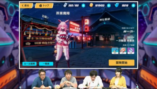 ���������꡼ No.018�Υ���ͥ������ / ������İ����ƥ쥵��CV����¼�椫��ˤ������˥ץ쥤���֥륭��鲽������ξ����������줿������3rd�ץ˥��˥��������ޤȤ�