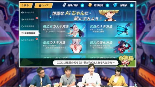 ���������꡼ No.020�Υ���ͥ������ / ������İ����ƥ쥵��CV����¼�椫��ˤ������˥ץ쥤���֥륭��鲽������ξ����������줿������3rd�ץ˥��˥��������ޤȤ�