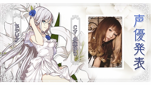 ���������꡼ No.008�Υ���ͥ������ / ���ƥ�ƥ�������魯�������3rd�ץС�������1.6�ɤ�8��23���˼����������˥�����4�ƤǸ������줿������ޤȤ�