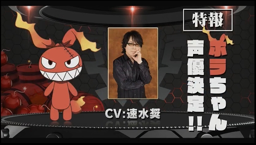 ���������꡼ No.010�Υ���ͥ������ / ���ƥ�ƥ�������魯�������3rd�ץС�������1.6�ɤ�8��23���˼����������˥�����4�ƤǸ������줿������ޤȤ�