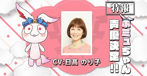 画像ギャラリー No.019のサムネイル画像 / もはやブローニャ推しパッチ? 「崩壊3rd」バージョン“1.7”が本日実装