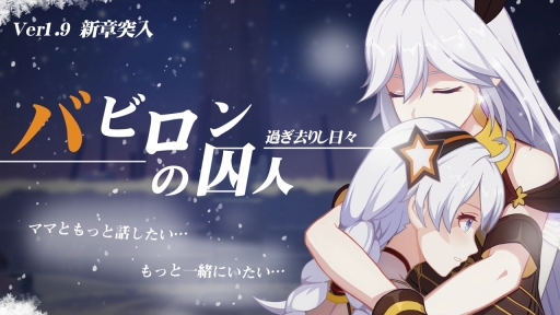 ���������꡼ No.004�Υ���ͥ������ / ����ࡹ��������餸�륫����ץ쥤���֥륭��鲽��������3rd�ץС�������1.9�ɤξܺ٤��Ϥ�