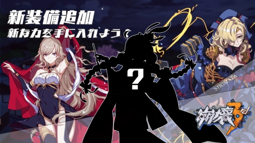 ���������꡼ No.006�Υ���ͥ������ / ����ࡹ��������餸�륫����ץ쥤���֥륭��鲽��������3rd�ץС�������1.9�ɤξܺ٤��Ϥ�