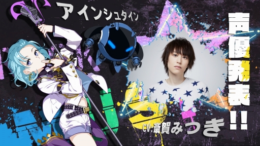 水樹奈々さんが声を演じるカレンをプレイアブルキャラ化。「崩壊3rd