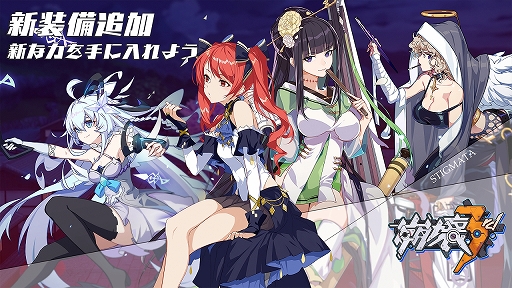 ���������꡼ No.007�Υ���ͥ������ / Ũ�򲥤äƽ��äƷ�����ߤ⤹�뿷�����ﲵ���֥ե��פ���������ޥ۸������������RPG������3rd�ץС�������2.0��