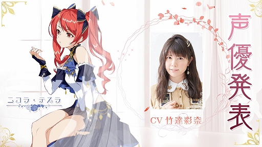 ���������꡼ No.011�Υ���ͥ������ / Ũ�򲥤äƽ��äƷ�����ߤ⤹�뿷�����ﲵ���֥ե��פ���������ޥ۸������������RPG������3rd�ץС�������2.0��