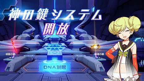 ���������꡼ No.004�Υ���ͥ������ / �ե�ե������ޥ����λѤ��ѿȤǤ���ֱƵ��Ρ����ءפ������������3rd�ץС�������2.1�ɤι������Ƥ��Ϥ�