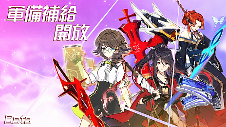 ���������꡼ No.005�Υ���ͥ������ / �ե�ե������ޥ����λѤ��ѿȤǤ���ֱƵ��Ρ����ءפ������������3rd�ץС�������2.1�ɤι������Ƥ��Ϥ�