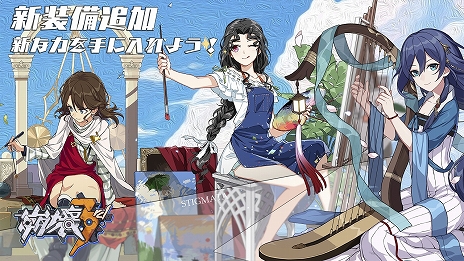 ���������꡼ No.009�Υ���ͥ������ / �Ф�Ļ�����֤ǥƥ󥷥�󤬹�ޤꤽ�����ե��ο��ץ쥤���֥�S���ﲵ�������С׼����Ρ�����3rd�ץС�������2.2�ɾ���