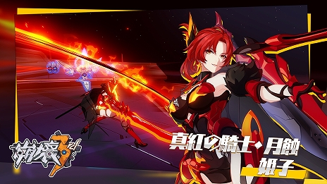 ���������꡼ No.002�Υ���ͥ������ / ������3rd�ץС�������2.7�ɤ�S���ﲵ����ɱ�ҡֿ��Ȥε��Ρ���סʵ����ˤ�A���ﲵ���Υ꥿�ְŹ����鯡סʰ�ǽ�ˤ�����