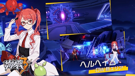 ���������꡼ No.004�Υ���ͥ������ / ������3rd�ץС�������2.7�ɤ�S���ﲵ����ɱ�ҡֿ��Ȥε��Ρ���סʵ����ˤ�A���ﲵ���Υ꥿�ְŹ����鯡סʰ�ǽ�ˤ�����