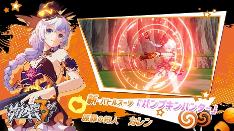 ���������꡼ No.005�Υ���ͥ������ / ������3rd�ץС�������2.7�ɤ�S���ﲵ����ɱ�ҡֿ��Ȥε��Ρ���סʵ����ˤ�A���ﲵ���Υ꥿�ְŹ����鯡סʰ�ǽ�ˤ�����