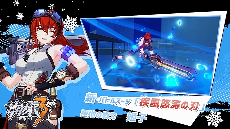 ���������꡼ No.006�Υ���ͥ������ / ������3rd�ץС�������2.7�ɤ�S���ﲵ����ɱ�ҡֿ��Ȥε��Ρ���סʵ����ˤ�A���ﲵ���Υ꥿�ְŹ����鯡סʰ�ǽ�ˤ�����