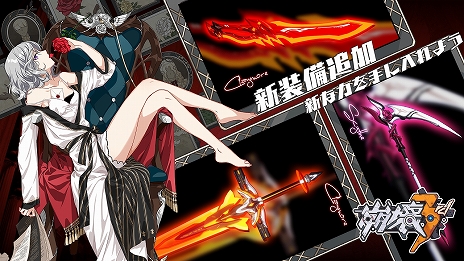 ���������꡼ No.007�Υ���ͥ������ / ������3rd�ץС�������2.7�ɤ�S���ﲵ����ɱ�ҡֿ��Ȥε��Ρ���סʵ����ˤ�A���ﲵ���Υ꥿�ְŹ����鯡סʰ�ǽ�ˤ�����