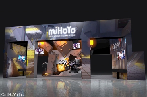 ���������꡼ No.004�Υ���ͥ������ / ������ȥ�ָ����פȡ�����3rd�פλ�ͷ����ǽ��miHoYo����������ॷ�祦2019��Ÿ���פ�ȯɽ��