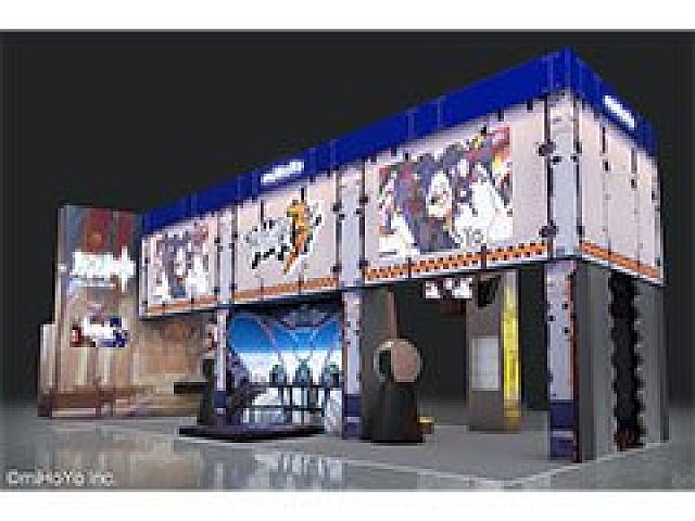 1991年　幕張メッセ　第3回初心会展示会ゲームカタログ　当時物 1991年 幕張メッセ 第3回初心会展示会ゲームカタログ 当時物 1991