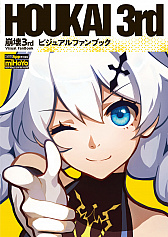 ���������꡼ No.003�Υ���ͥ������ / ������3rd�ס�̡�������3rd THE COMIC volume 02�פ���������ͽ��򳫻�