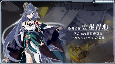 ���������꡼ No.002�Υ���ͥ������ / ������3rd�ס�Ver.3.7���åץǡ��Ȥ������»�