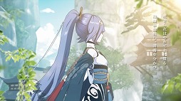 ���������꡼ No.003�Υ���ͥ������ / ������3rd�ס�Ver.3.7���åץǡ��Ȥ������»�