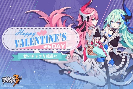 ���������꡼ No.006�Υ���ͥ������ / ������3rd�ס�Ver.3.7���åץǡ��Ȥ������»�