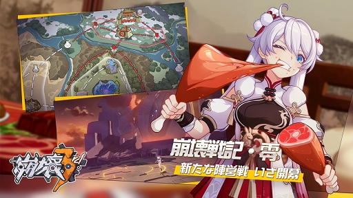 ���������꡼ No.001�Υ���ͥ������ / ������3rd�״��ָ����緿���٥�ȡ������ﵭ�����פ�5��29����곫��