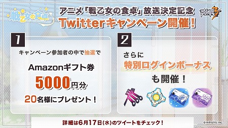 ���������꡼ No.003�Υ���ͥ������ / ������3rd�ס����硼�ȥ��˥���ﲵ���ο���ɤξ��󤬸�����