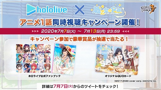 ���������꡼ No.002�Υ���ͥ������ / ������3rd�ס����˥���ﲵ���ο���פ�������ǰ��������ܡ��ʥ���7��8����곫��