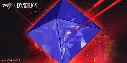画像ギャラリー No.007のサムネイル画像 / 「崩壊3rd」でアニメ“エヴァンゲリオン”とのコラボがスタート