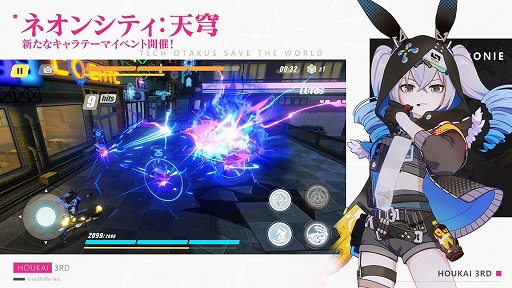 ���������꡼ No.004�Υ���ͥ������ / ������3rd�ס��������ﲵ���ϥå����Хˡ����ɲä��륢�åץǡ��Ȥ��»�