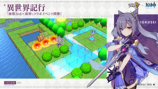 ꡼ No.006 | 3rdסߡָפν饳ܤϡSPﲵǺιĽλ˲äơѥХȥ륹ĤǤ󥹤⤢