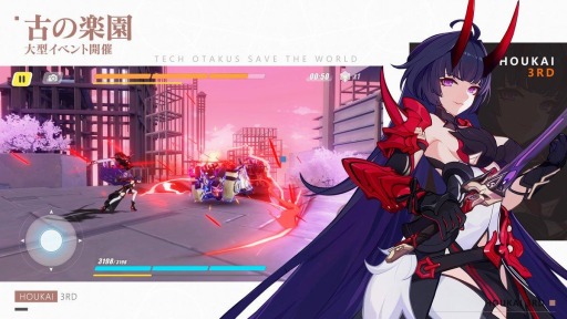 ꡼ No.006 | 3rdפVer.5.0åץǡȤSﲵȿűΧԡʥʡˡɤо