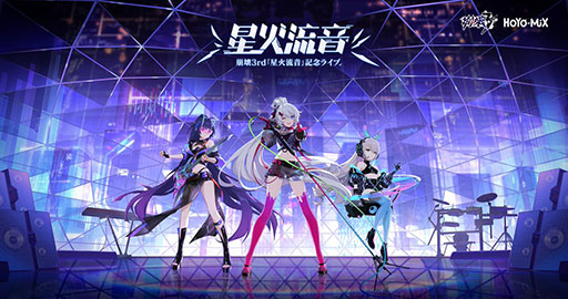 ���������꡼ No.001�Υ���ͥ������ / ������3rd�פΥ���饤��饤�֡�����ή���פ�10��5���˳��ŷ��ꡣͽ��PV�������